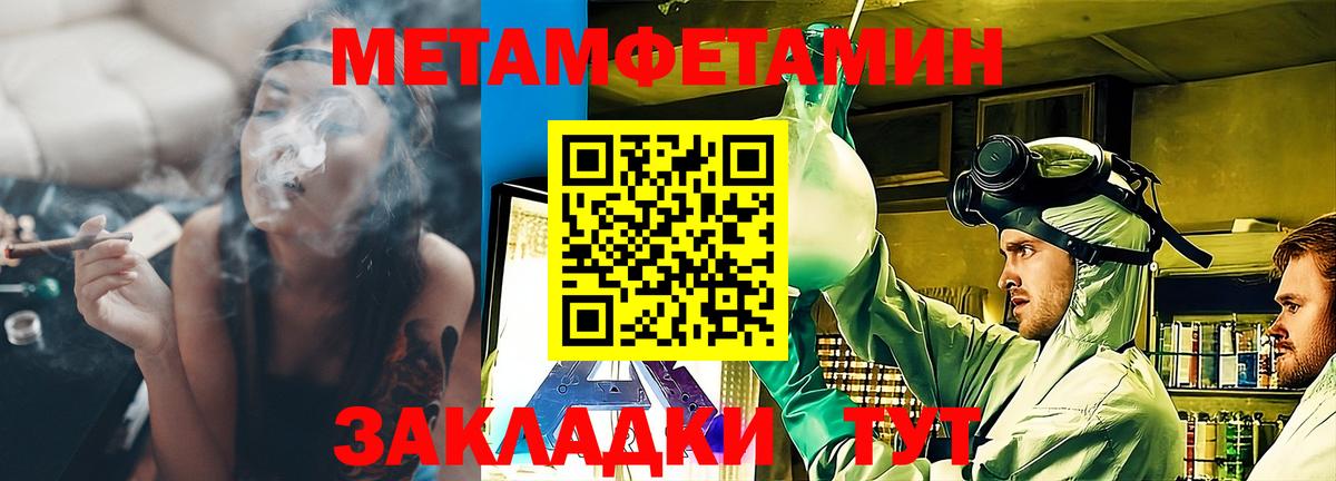Киреевск  АМФЕТАМИН 98%  АМФЕТАМИН  АМФЕТАМИН  Вход с VPN 