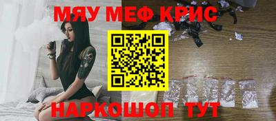гидропоника Бузулук