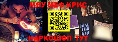 гидропоника Бузулук
