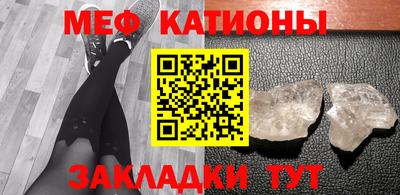 стаф Бугуруслан