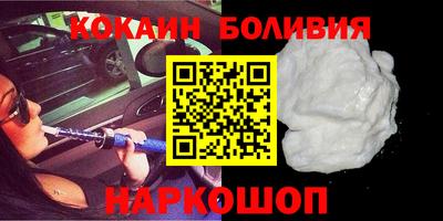 гидропоника Бузулук