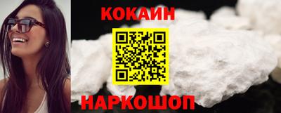 гидропоника Бузулук