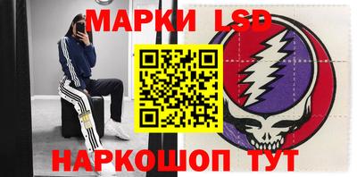стаф Бугуруслан