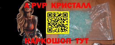 гидропоника Бузулук