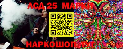 первитин Будённовск