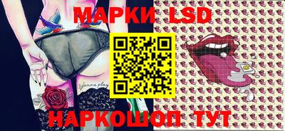 стаф Бугуруслан
