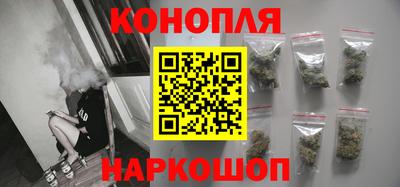 стаф Бугуруслан