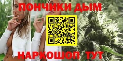 первитин Будённовск