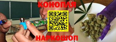 первитин Будённовск