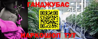 гидропоника Бузулук