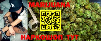 гидропоника Бузулук