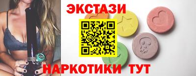 гидропоника Бузулук