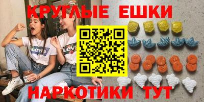 гидропоника Бузулук