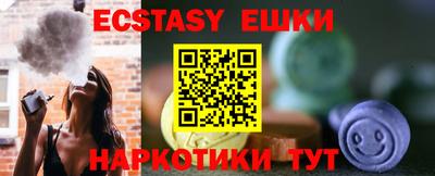 стаф Бугуруслан
