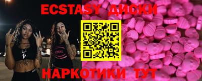 стаф Бугуруслан