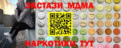 первитин Будённовск