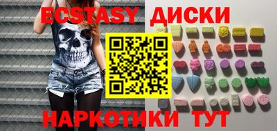 гидропоника Бузулук