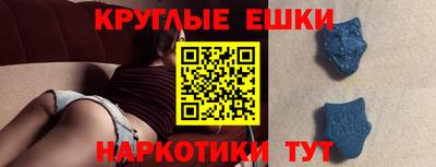 стаф Бугуруслан