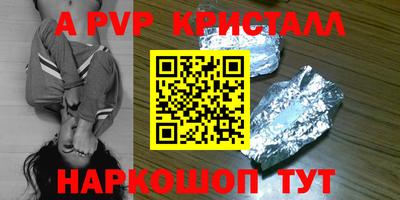 гидропоника Бузулук