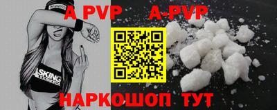 стаф Бугуруслан
