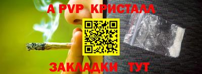 гидропоника Бузулук