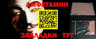 гидропоника Бузулук