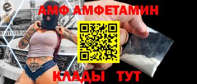 стаф Бугуруслан