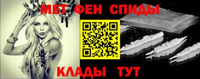 гидропоника Бузулук