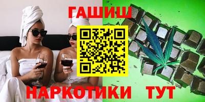 стаф Бугуруслан